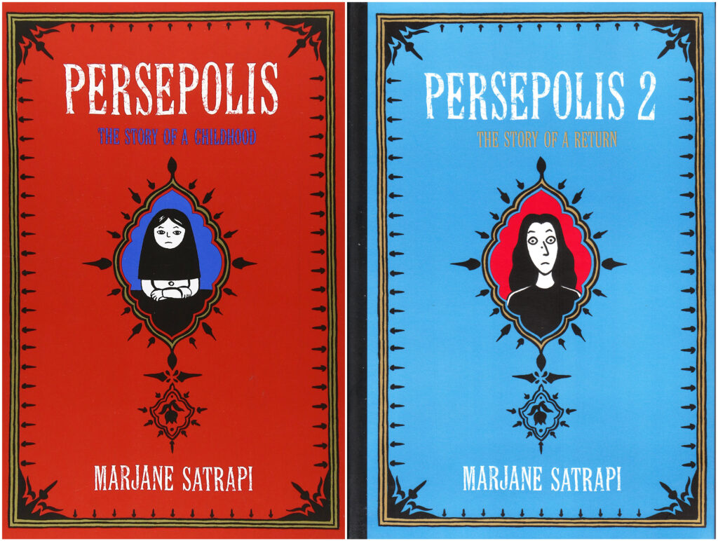 Persepolis by Marjane Satrapi - book covers - Iranian author