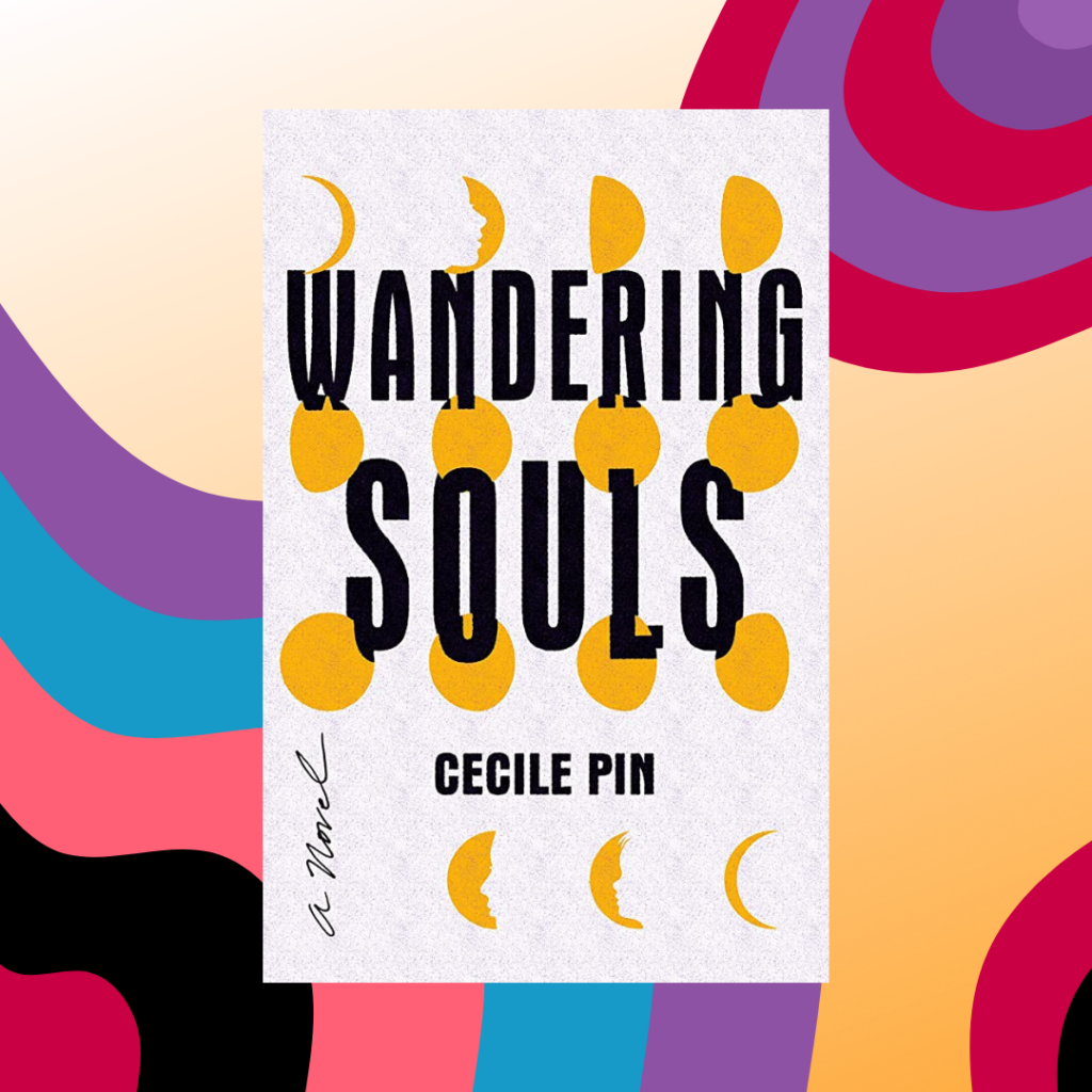 The Cover of Wandering Souls by Cecile Pin on a colorful flat background